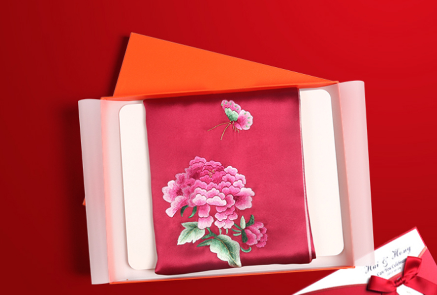 中禮集-高級(jí)禮品網(wǎng)