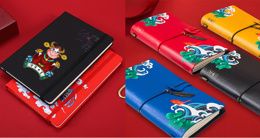 中禮集-國潮禮品