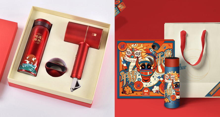 中禮集-國潮禮品定制推薦