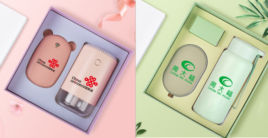 中禮集-電子禮品