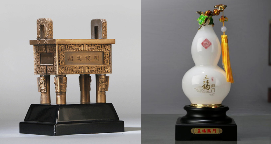 中禮集-企業(yè)高端禮品推薦