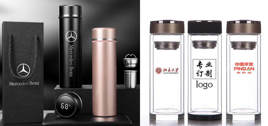 中禮集-公司活動(dòng)禮品