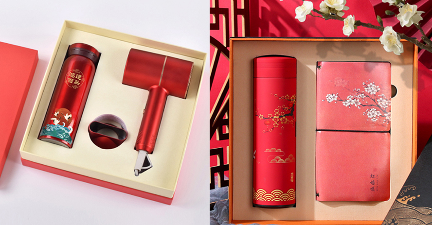 中禮集-公司員工禮品推薦