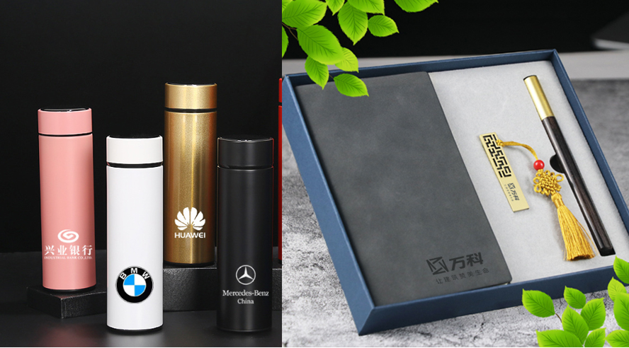 中禮集-會(huì)議營(yíng)銷(xiāo)禮品推薦