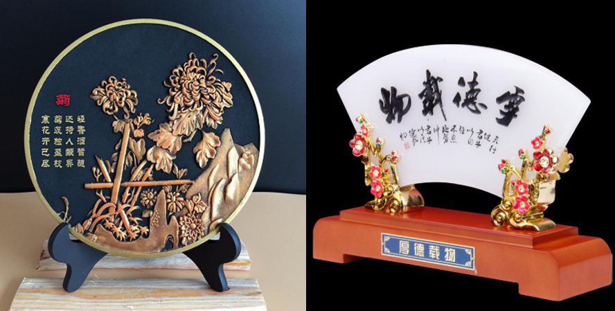 中禮集-企業(yè)禮品供應商推薦