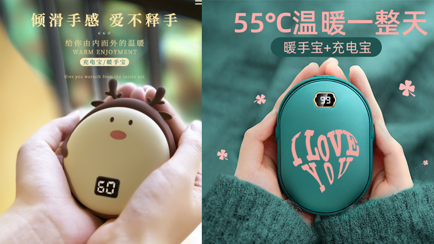 中禮集-創(chuàng)意情人節(jié)禮品