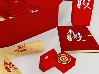 中禮集深圳禮品網(wǎng)，告訴你禮品公司的品牌形象該如何做起