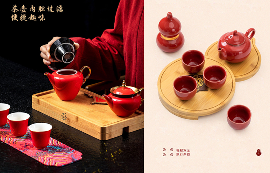 中禮集-外事交流禮品