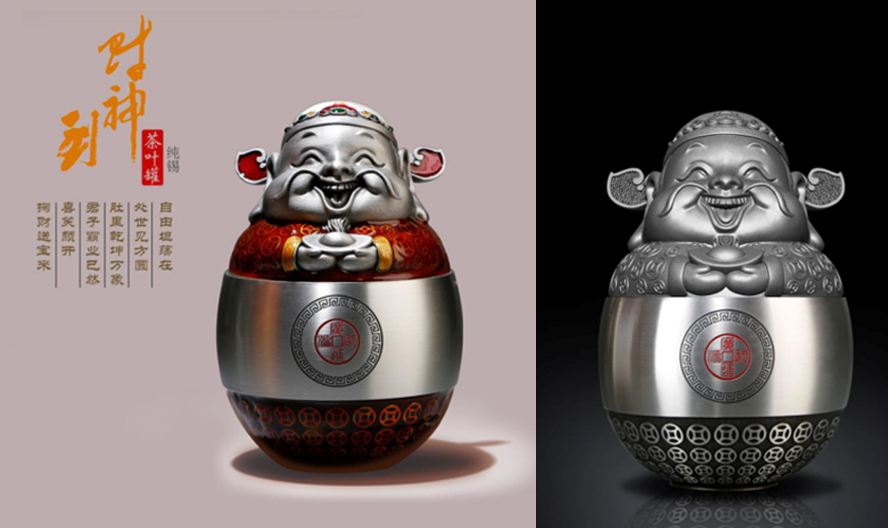 中禮集-銀行高檔禮品