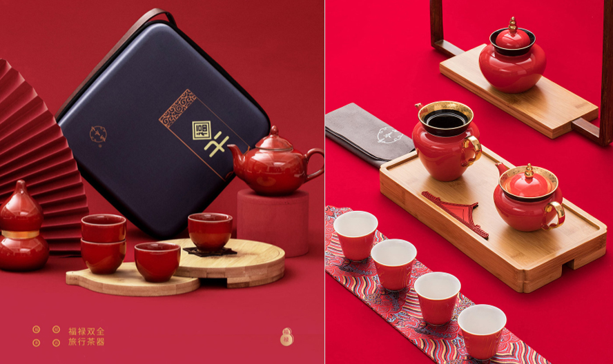 中禮集-高檔禮品采購