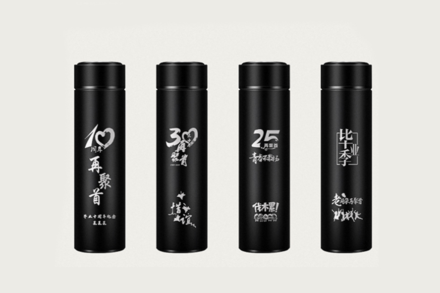 中禮集-30元禮品定制