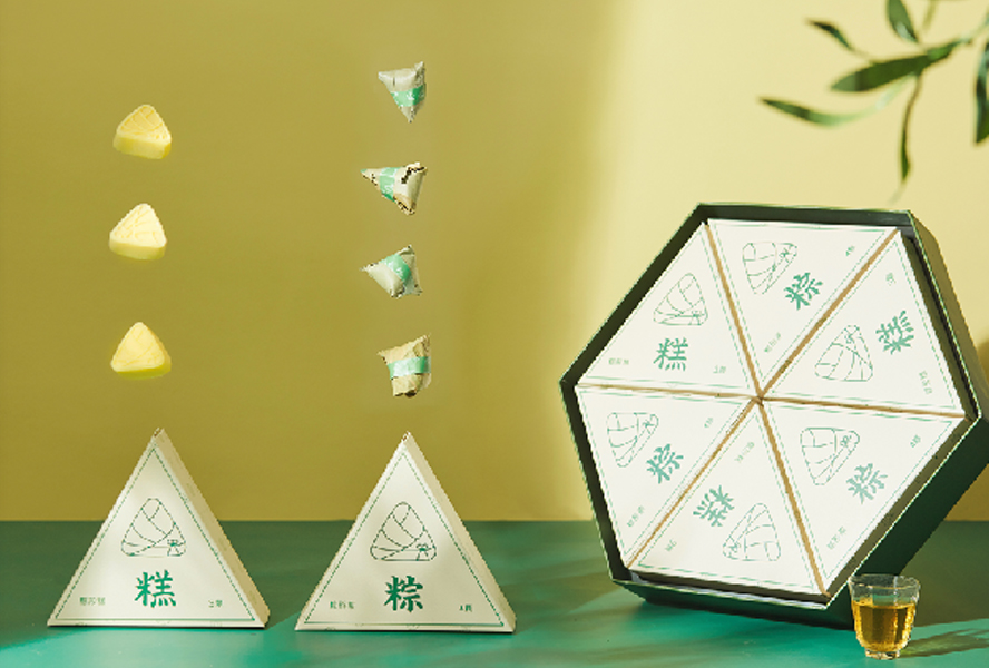 中禮集-公司端午節(jié)送禮