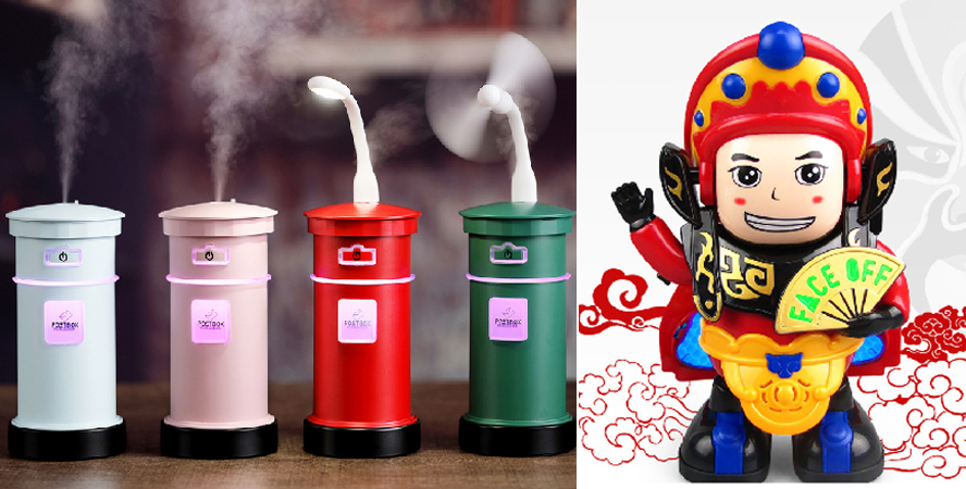 中禮集-端午節(jié)小禮品