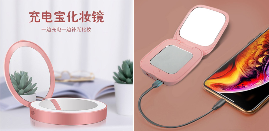 中禮集-團隊小禮品