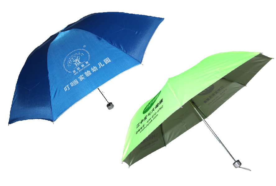 中禮集-30元實用小禮品