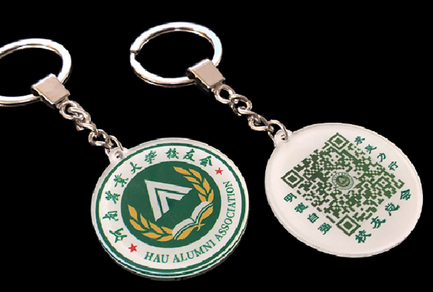 中禮集-展會隨手禮