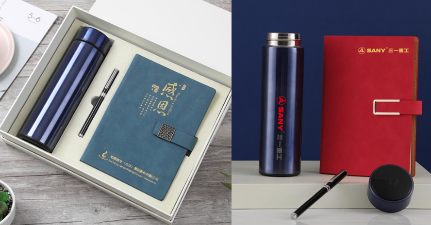 中禮集-51節(jié)禮品