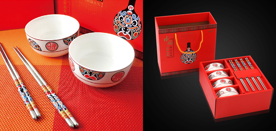 中禮集-五一節(jié)員工禮品