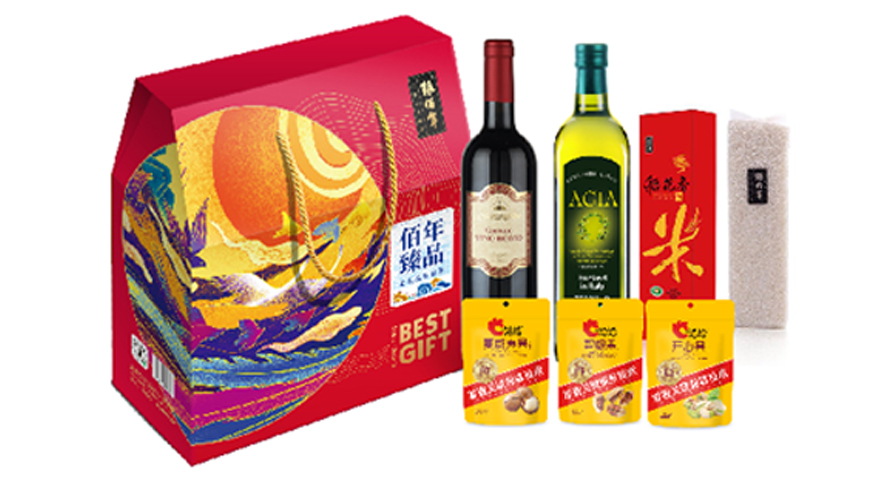 中禮集-五一節(jié)禮品推薦