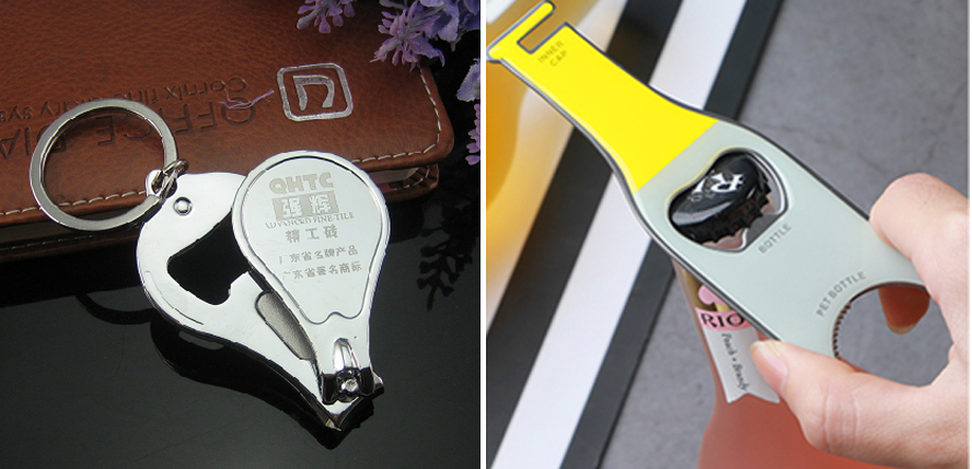 中禮集-定制實(shí)用小禮品