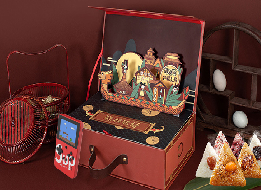 中禮集-端午節(jié)公司創(chuàng)意禮品