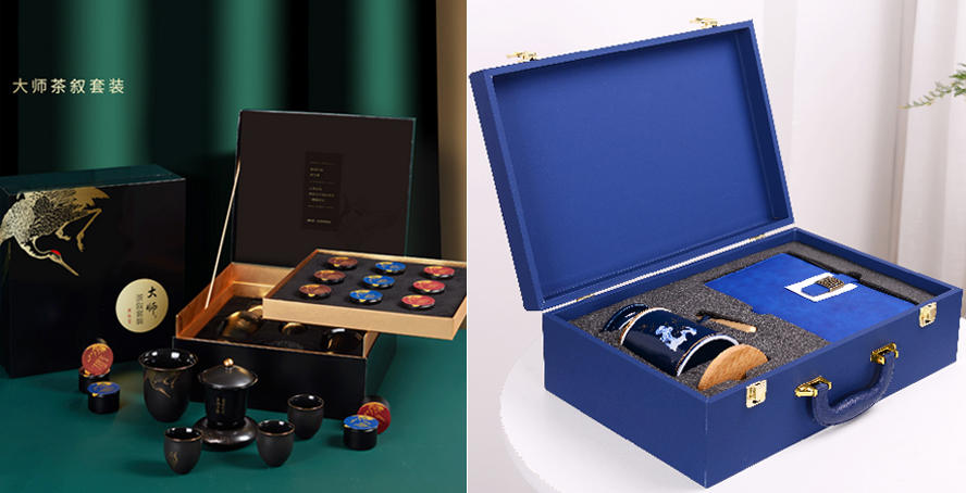 中禮集-高端企業(yè)禮品