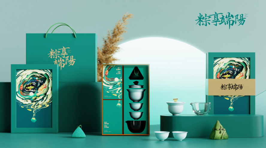 中禮集-端午節(jié)禮盒