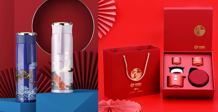 中禮集-辦公文化禮品推薦