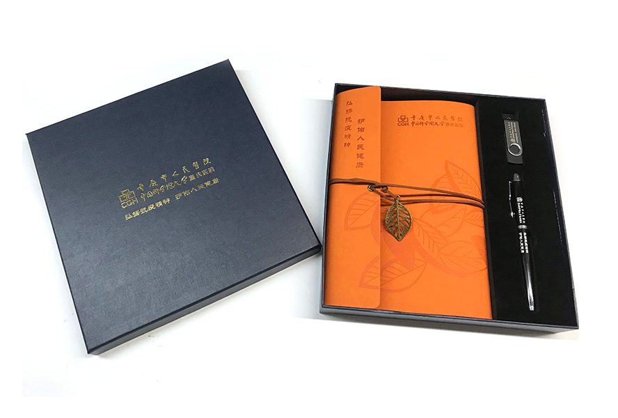 中禮集-企業(yè)禮品套裝