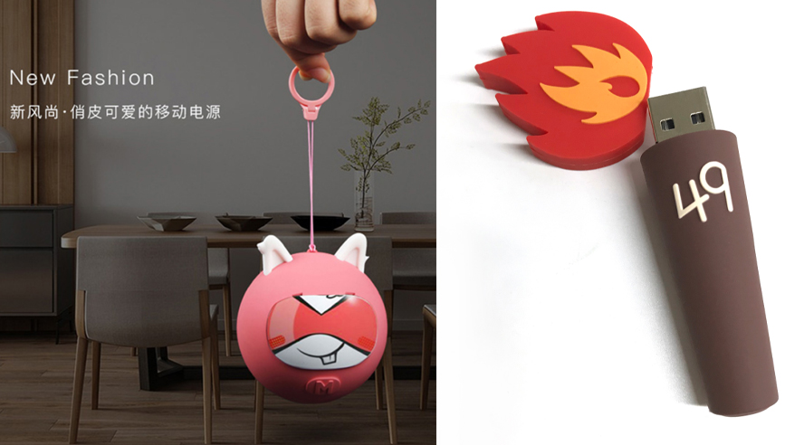 中禮集-深圳創(chuàng)意禮品