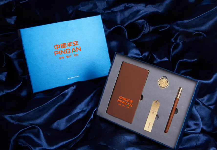 中禮集-紀(jì)念禮品定制