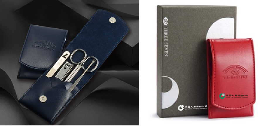 中禮集-品牌活動(dòng)禮品定制