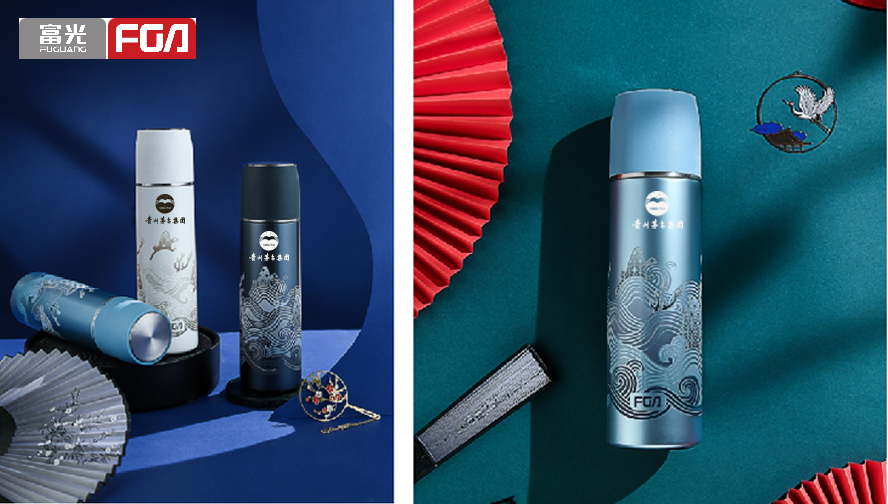 中禮集-品牌禮品定制