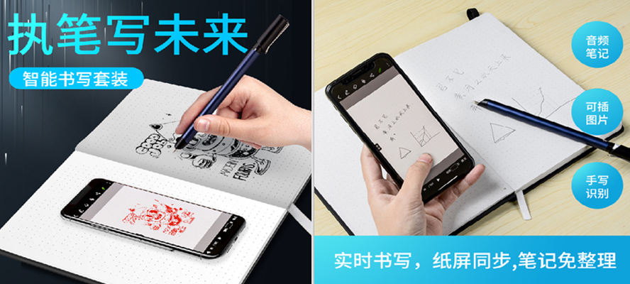 中禮集-父親節(jié)送禮