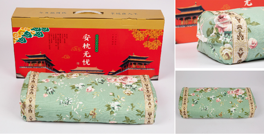 中禮集-母親節(jié)健康禮枕禮品