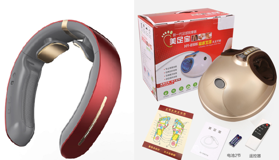 中禮集-母親節(jié)家用健康禮品