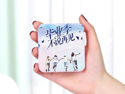 快樂(lè)畢業(yè)，大學(xué)畢業(yè)禮品這樣定制，充滿創(chuàng)意和回憶。