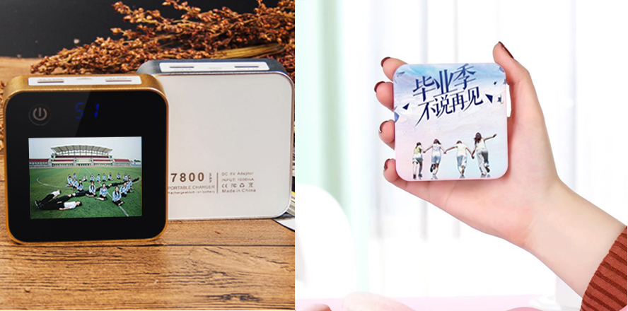 中禮集-大學(xué)畢業(yè)禮品定制