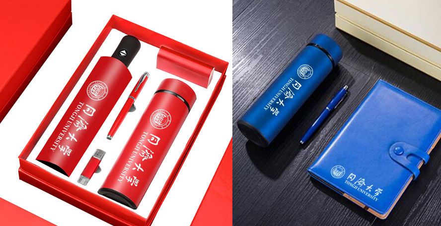 中禮集-大畢業(yè)禮品送什么