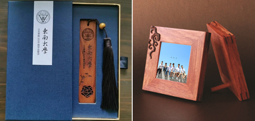 中禮集-大學(xué)畢業(yè)創(chuàng)意禮品