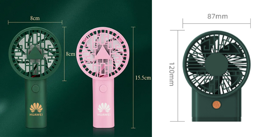 中禮集-國潮小風扇