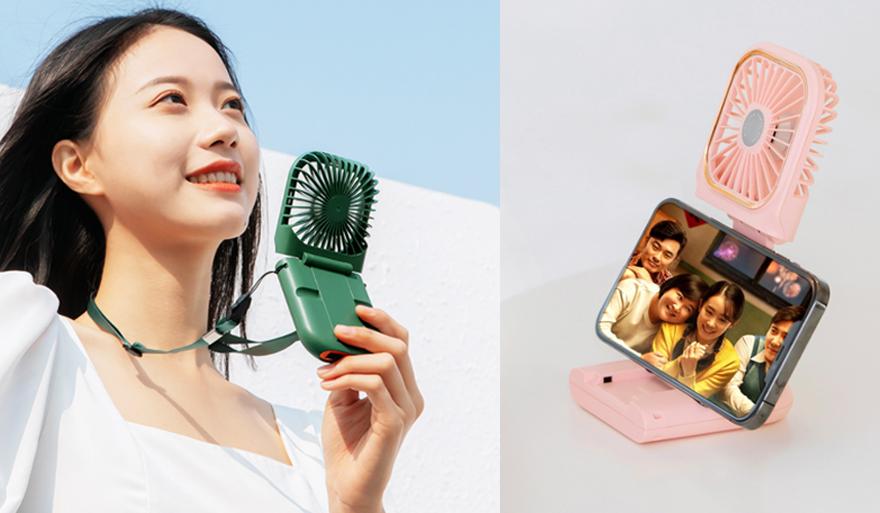 中禮集-風扇隨手禮