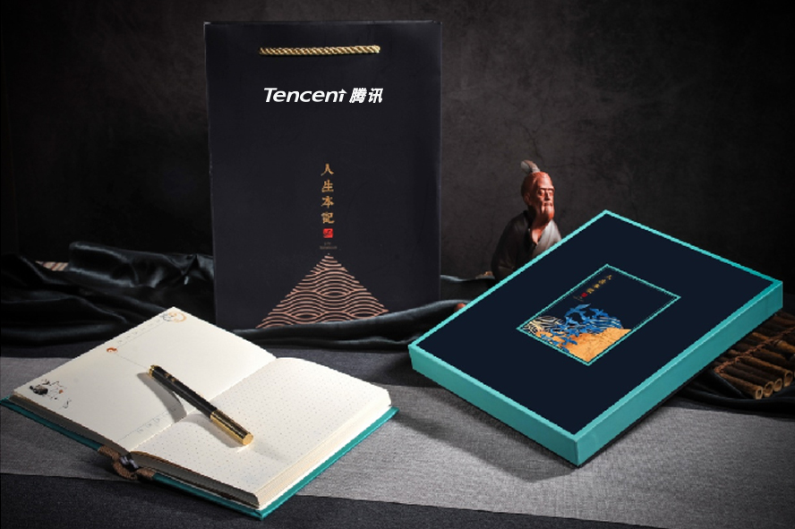 中禮集-企業(yè)文化禮品公司