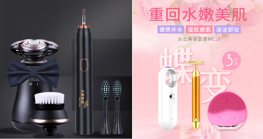 中禮集-公司團(tuán)隊(duì)禮品