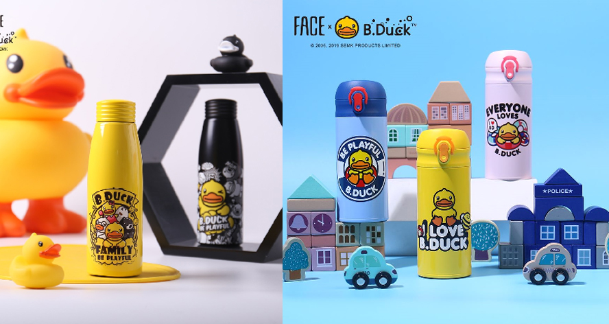 中禮集-公團(tuán)隊(duì)獎(jiǎng)勵(lì)禮品