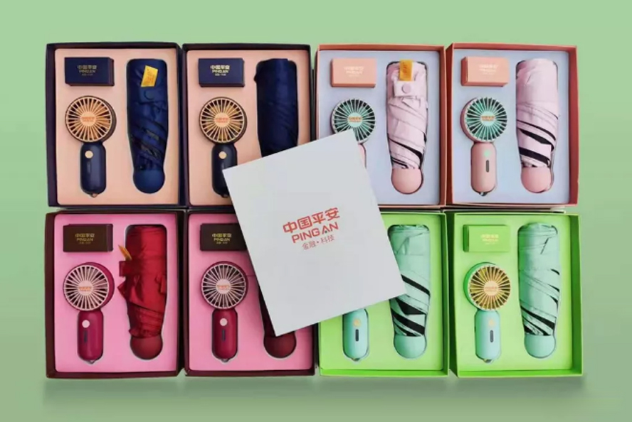 中禮集-保險(xiǎn)公司禮品