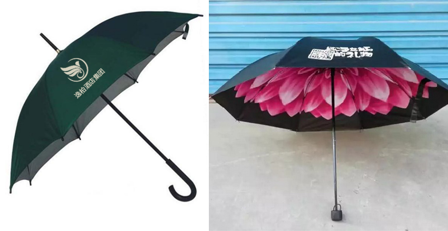 中禮集-廣州促銷禮品定制