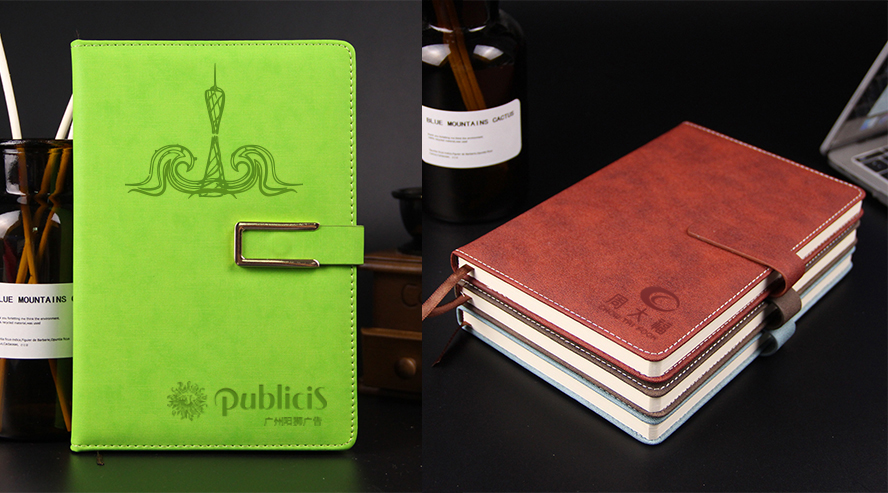 中禮集-廣州禮品定制