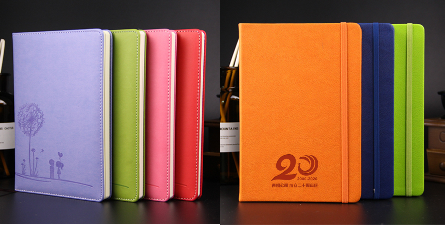 中禮集-辦公記事本