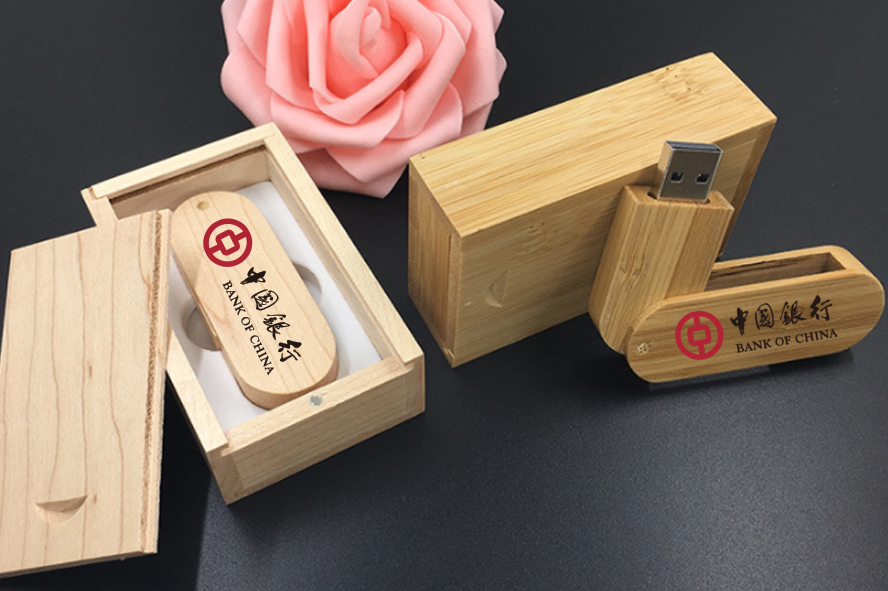 中禮集-廣告U盤(pán)定制